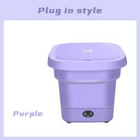 Sulankstoma nešiojama skalbimo mašina Mini apatiniai Mėlynos šviesos sterilizavimo drabužių skalbimo mašina 【Plug-in】Purple