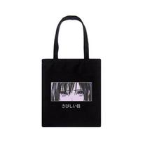 Japoniško stiliaus anime akių drobės krepšys, animacinis, ulzzang, kasdienis, madingas, moteriškas, didelės talpos drobės krepšys, hip hopo, Harajuku, kolegijos, pečių krepšys 24*26cm