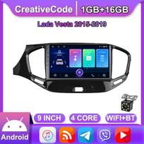 Automobilio radijas LADA VESTA 2015-2019 m. 2 Din automobilio multimedijos grotuvas Android Auto automobilio stereo sistema 1+16GB gray