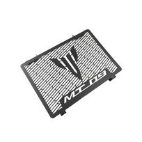 For YAMAHA MT09 2014- MT-09 Tracer 900 GT FZ-09 XSR900 Stainless Steel Radiator Grille Grill Cover Guard Protector MT 09 juoda