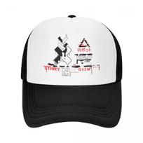 Mada Techwear Beisbolo kepuraitė Reguliuojama Japoniško ateities technologijų gatvės drabužių stiliaus sunkvežimėlio kepurė Sportinės snapback kepurės Vasarinės kepurės Trucker Hat