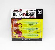 Jackall Jelly Sardine 80mm Slim Ridge Sinking Lure Blue Sardine (0650)