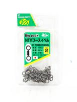 NT Power Swivel R.BP.PXB Bulk Pack Size 2 (6922)