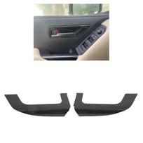 2PCS Car Door Armrest Trim Carbon Fiber Pattern Comfortable Touch Replacement For Toyota Land Cruiser Lc300 gray