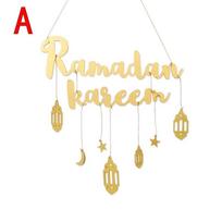 EID Mubarak Ramadan Medinis Islamas Musulmonų Kabantis Namų Vakarėlio Dekoravimas A