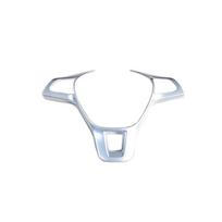 Anglies sidabro spalvos automobilio vairo jungiklio skydelio dekoratyvinis rėmas, skirtas VW Volkswagen E-UP e up FOX 2016 - interjeras Matte 1 white