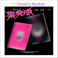 STRAY KIDS - ROCK STAR (ROCK Ver., ROLL Ver.) [NO POB] RANDOM pink