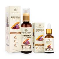 Natūralaus odos švytėjimo rinkinys (100 ml + 30 ml), Natūralaus spindesio rinkinys, Bella Vita beige