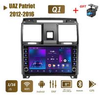 Icreative 2 Din Android Car Radio Multimedia Video Player for UAZ Patriot 2012-2016 With Button Knob WiFi 1+16GB 1+16GB gray