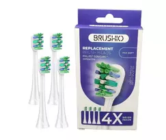 1+1 „BRUSHIO“ keičiamie antgaliai, suderinami su „Philips Sonicare“ dantų šepetėliais (įvairių tipų)