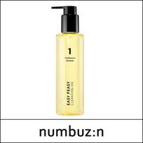 [numbuzinas] (b) Nr.1 Labai lengvas švarus valomasis aliejus 200ml / (bo) beige