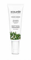 Naktinis veido kremas Ecolatier Organic Cannabis, 50 ml