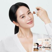 AHC H MELA ROOT ampulė (Ampulė 10ml*2 + Kremas 20ml + Ampulė 4,5ml) 1 PCS beige