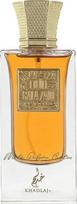 Kvapusis vanduo Khadlaj Master Perfumer Creation Oud Galazaid, 60 ml