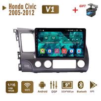 2 din Android automobilio radijas, skirtas Honda Civic 2005-2012 Multimedia Carplay Auto WIFI galvos blokas Stereo navigacija 2+32GB 1+16GB