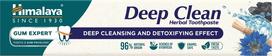 Dantų pasta Himalaya Deep Clean, 75 ml