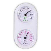Patalpų termometro higrometro analogai 2 viename temperatūros drėgmės matuokliai namuose, nereikia baterijų white