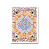 Vintage Kaleidoscope Posters and Prints Arctic Monkeys Magic Typography Wall Art Canvas Painting Decor Pictures for Teen Room 21x30cm No Framed gray