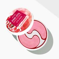 Petitfee Pink Vita Brightening Eye Patch 1 PCS pink
