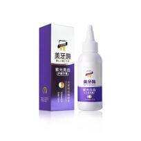 V34 Violetinė dantų pasta Dantų balinimas Fermentas Pašalina apnašas Dėmes Burnos higiena Valymas Dantų įrankiai Gaivus kvapas Grožis Sveikata 1pc gray