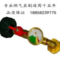 QCC propane bottle charging connector with luminous watch and ball valve gas tank gas connector YK41