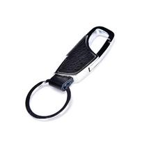 Vyrų kūrybingas metalinis odinis raktų pakabukas, raktų pakabukas, automobilio raktų pakabukas 8.6x2.4cm sidabras