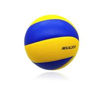 Size 5 Volleyball Soft Touch PU Ball Indoor Outdoor Sport Sand Beach Game Play Portable Training Accessories for Children yellow