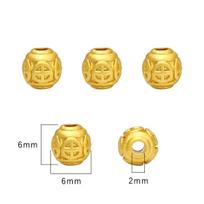 Metalinės auksinės žuvelės lotoso laimingų debesų laisvos tarpinės karoliukai papuošalų gamybai DIY apyrankės vėrinio pakabukai 6mm 4pcs