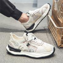 Fashion Designer Men Shoes Dissolve Thick Shoes Casual Sneakers Men Platform Trend Chunky Sneakers Walking Shoes Plus Size 44 balta