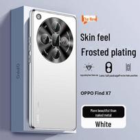 OPPO Find X7 Ultra Phone Case: Electroplated All-Inclusive Metal Lens Cover, Frosted Protective Design. OPPO Reno 7 white