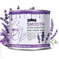 150g Horse Mouth Jar Lavender Wax Bean Hair Removal Products Full Body Hair Removal Lavender-150g gray