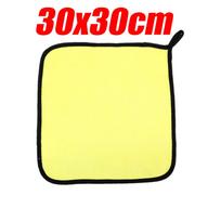 1/3/5pcs Microfiber Cleaning Towel Thicken Soft Drying Cloth Car Body Washing Wipe Rag Towels Double Layer Clean Rags 30/40/60cm 3pcs yellow