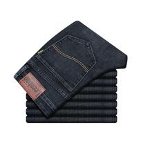Thin Jeans Men'S Korean Style Trendy Straight Leg Elastic Casual Pants Fashionable And Versatile Trend 28