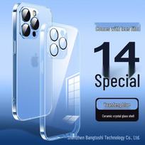 Apple 15 Pro Max Tempered Glass Case with Lens Film - Transparent Eye Protection Cover with Fine Holes iPhone 12 Pro mėlyna