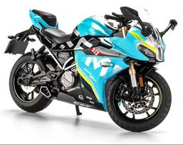 1/12 Pavasario Vėjas 250SR Simuliacinis Lydinio Liejinys Motociklo Modelis Amortizatoriai Garsas ir Šviesa Kolekcinis Žaislas Vaikams Dovanos mėlyna
