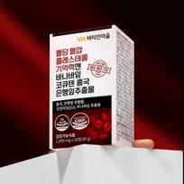 [Vitamin Village] Blood Sugar Blood Pressure Cholesterol Banaba Leaf CoQ10 Red Yeast Ginkgo Leaf Extract for memory (1Box 30 tablets) 1ea (30 tablets)