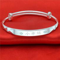 Small Lucky Four-leaf Clover Foot Silver 999 Bracelet Female Small Fresh Sterling Silver Bracelet Fashion Silver Bracelet