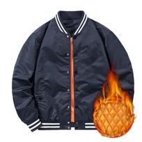Colored Baseball Uniform Men's Autumn and Winter Bomber Jacket Men's and Women's Same Style Couple Coat Trendy Ins Work Jacket 6XL gray