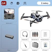 2024 m. S1S mini dronas HD ESC dviguba kamera be šepetėlių kliūčių išvengimo iš oro WIFI FPV sulankstoma keturkopterio nuotolinio valdymo sraigtasparnio žaislo dovana 6K-1 Battery
