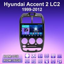 2 DIN Android Carplay Car Radio For Hyundai Accent 2 LC2 1999-2012 Multimedia Player Head Unit Stereo GPS Navigation BT WIFI 4+64GB 1+16GB blue