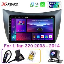 Car Radio Carplay For Lifan 320 2008 - 2014 Navigation 4G 8Core GPS Android Auto Screen Video Stereo No 2din Wifi DVD Bluetooth BT 8 core 4GB+64GB