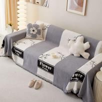 Linijinės sofos užvalkalas rankšluostis Vintažinio audinio sofa Keturių sezonų sofos pagalvėlė Spalvų blokas Pilnas užvalkalas Rankšluostis pledas 180x130cm beige