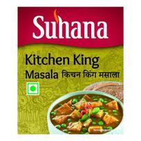 Suhana Kitchen King Masala 1kg Jar - Pack of 2 yellow