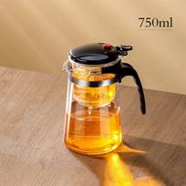 Skaidrus arbatos filtravimo atskyrimo arbatinukas Patogus vieno mygtuko filtravimo arbatinukas Šeima 750ml black