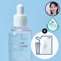 S-Nature Aqua Skvalano serumas 50ml specialus (+50ml papildymas + 10ml drėkinamasis kremas)
