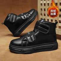 Fashion With Fur Warm Men's Snow Boots Winter Non Slip Offers Comfortable Offer Cheap Hot Selling Retro Low Price Sale Casual Male Shoes 39