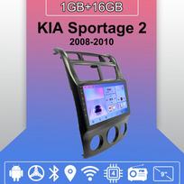 Android Carplay automobilinis radijas, skirtas KIA Sportage 2 2008-2010 Multimedijos grotuvo galvos blokas Stereo GPS navigacija BT WIFI 2+32GB 1+16GB,A blue
