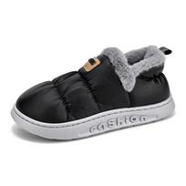 Platform Shoes House Round Toe  Slip-on Waterproof Comfortable Lightweight Outdoor Keep Warm Trendy All-match New  Plus Velvet 40-41 juoda