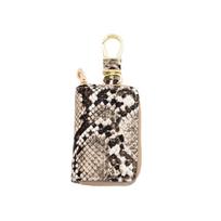 Microfiber Leather Snake Pattern Key Case with Window and Transparent Key Case Suitable for All Car Keys juoda
