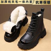 Fur and fur integrated snow boots for women, winter with thick velvet and warm cotton shoes, anti slip women's casual shoes 35 juoda